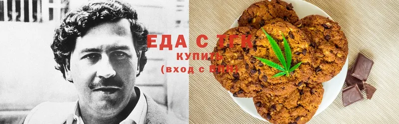 Еда ТГК марихуана  кракен ссылки  Клин 