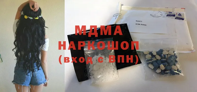 MDMA VHQ  mega ССЫЛКА  Клин 